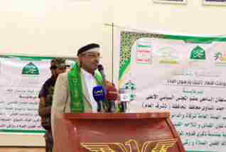 لقاء موسع بمحافظة تعز في ذكرى المولد النبوي الشريف